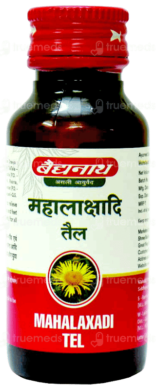 Baidyanath Nagpur Mahalaxadi Tel 50Ml