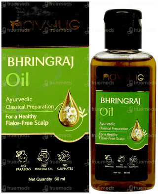 Navyug Bhringraj Oil 60ml