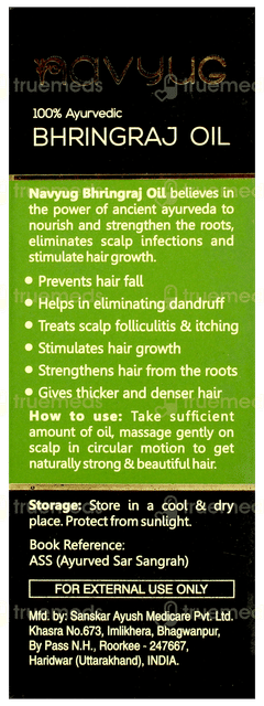 Navyug Bhringraj Oil 60ml