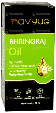 Navyug Bhringraj Oil 60ml