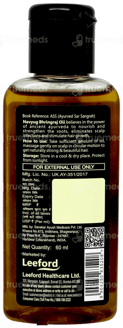 Navyug Bhringraj Oil 60ml