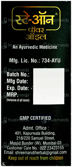 Stay On Power Oil 30Ml