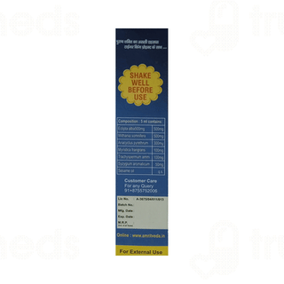 Naman India Tiger King Original Oil Spray 5ml