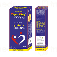 Naman India Tiger King Original Oil Spray 5ml