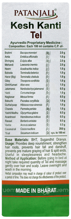 Patanjali Kesh Kanti Tel 100ml + 20ml Extra With 25gm Kesh Kanti Herbal Mehndi Free