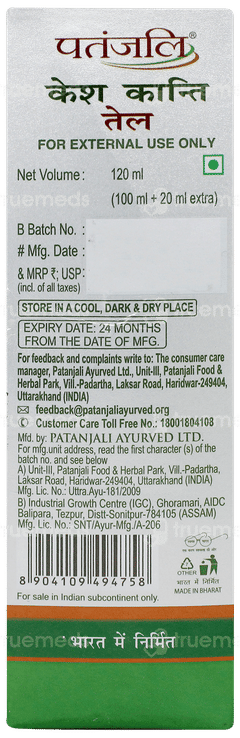 Patanjali Kesh Kanti Tel 100ml + 20ml Extra With 25gm Kesh Kanti Herbal Mehndi Free