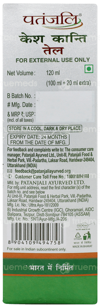 Patanjali Kesh Kanti Tel 100ml + 20ml Extra With 25gm Kesh Kanti Herbal Mehndi Free