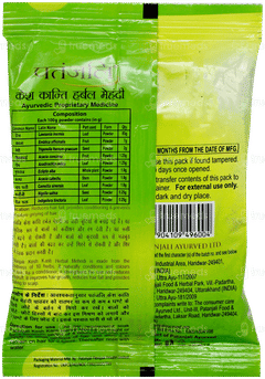 Patanjali Kesh Kanti Tel 100ml + 20ml Extra With 25gm Kesh Kanti Herbal Mehndi Free