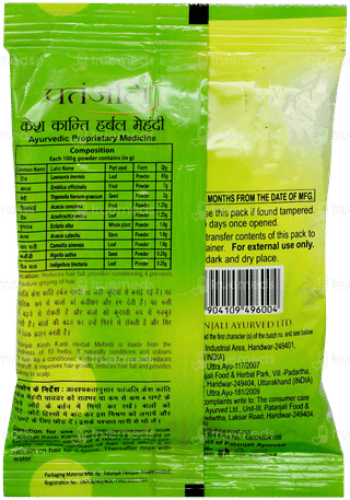 Patanjali Kesh Kanti Tel 100ml + 20ml Extra With 25gm Kesh Kanti Herbal Mehndi Free