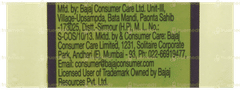 Bajaj Almond Drops Hair Oil 45Ml+4.5Ml Free