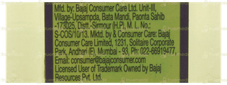 Bajaj Almond Drops Hair Oil 45Ml+4.5Ml Free