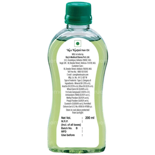 Keo Karpin Non Sticky Hair Oil 200Ml