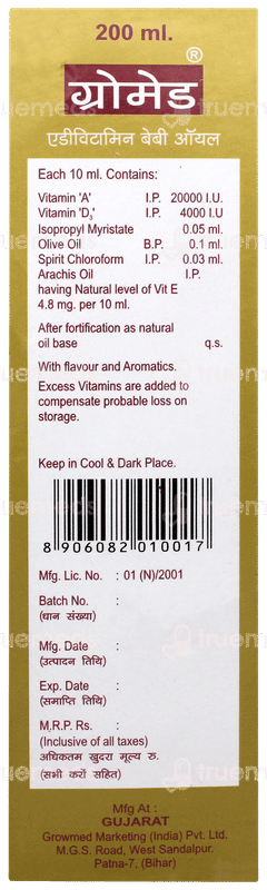 Growmed Ad Vitamin Baby Oil 200ml