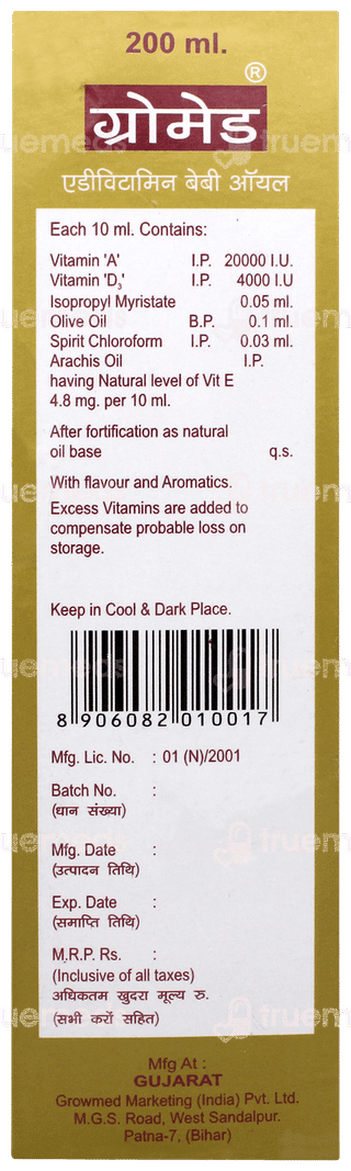 Growmed Ad Vitamin Baby Oil 200ml