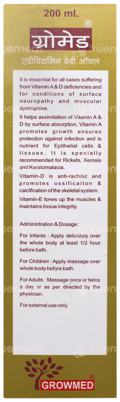 Growmed Ad Vitamin Baby Oil 200ml