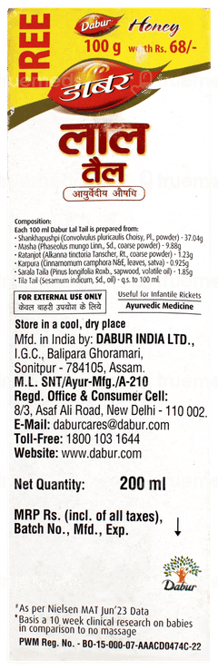 Dabur Lal Tail 200ml With 100gm Honey Free