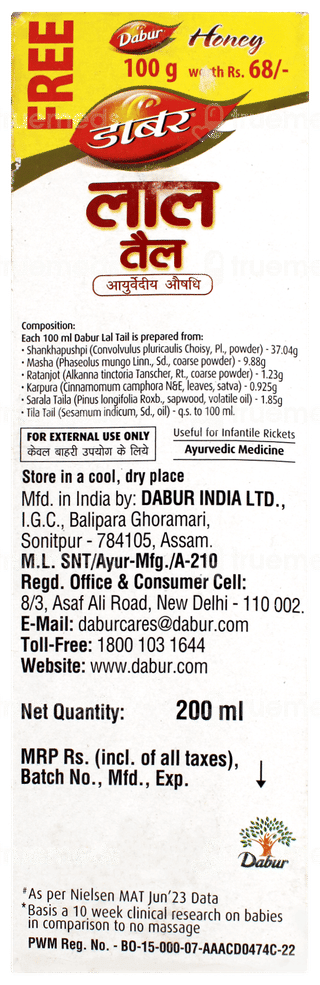 Dabur Lal Tail 200ml With 100gm Honey Free