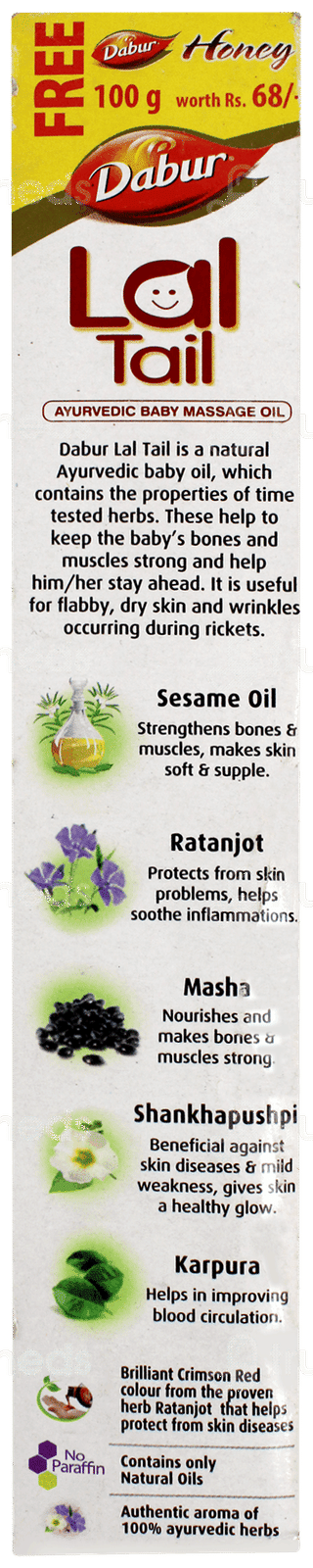 Dabur Lal Tail 200ml With 100gm Honey Free