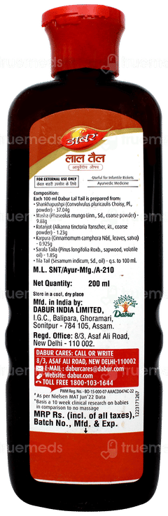 Dabur Lal Tail 200ml With 100gm Honey Free