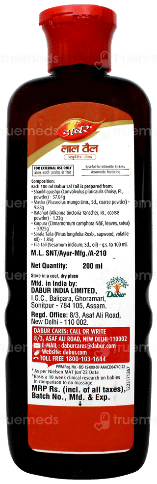 Dabur Lal Tail 200ml With 100gm Honey Free