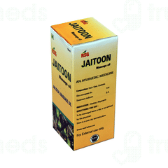 Rsg Jaitoon Massage Oil 60Ml