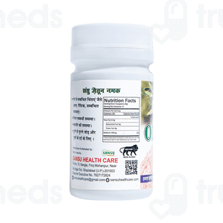 Sansu Olive Oil 100Ml