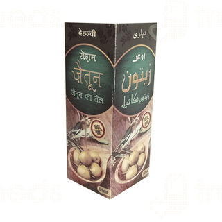 Dehlvi Roghan Zaitoon Olive Oil 50ml