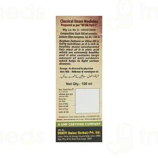 Dehlvi Roghan Zaitoon Olive Oil 100ml