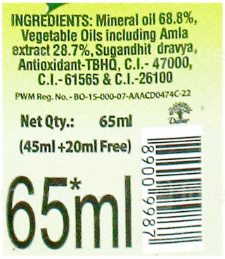 Dabur Amla New Hair Oil 45Ml + 20Ml Free