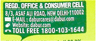Dabur Amla New Hair Oil 45Ml + 20Ml Free