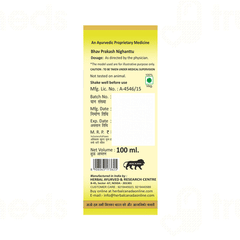 Herbal Canada Jaitoon Olive Oil 100ml