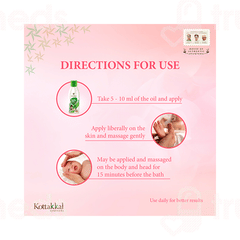 Kottakkal Ayurveda Baby Virgin Coconut Oil 100ml