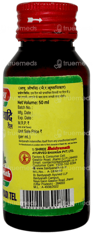 Baidyanath Mahamarichyadi Tel 50ml