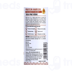 Ayouthveda Protein Hair Oil 100Ml