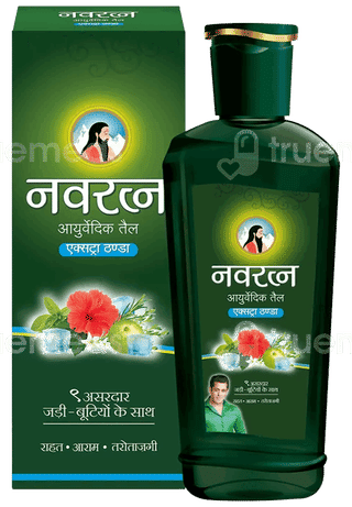 Navratna Ayurvedic Extra Thanda Oil 90Ml