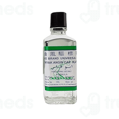 Axe Brand Universal Oil 28ml