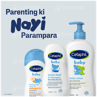 Cetaphil Baby With Organic Calendula Moisturising Oil 200ml