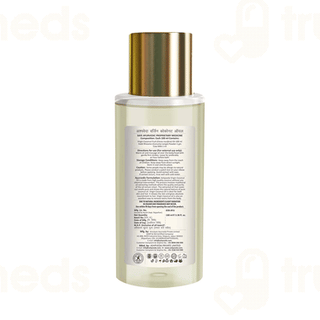 Ashpveda Cold Pressed Virgin Coconut Oil 100ml