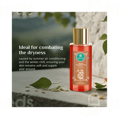Ashpveda Blissful Desigulab & Oudh Oil 100ml