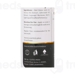 Caret Organic Red Onion Seed Hair Oil 100ml