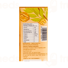 Crimson Walnut Oil 100ml