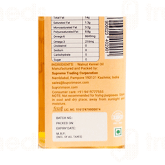 Crimson Walnut Oil 100ml