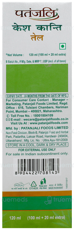 Patanjali Kesh Kanti Tel 100Ml + 20Ml Extra Patanjali Kesh Kanti Tel 100Ml + 20Ml Extra