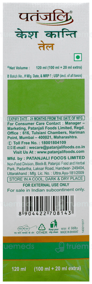 Patanjali Kesh Kanti Tel 100Ml + 20Ml Extra