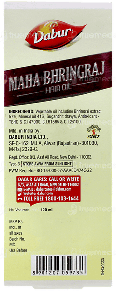 Dabur Maha Bhringraj Hair Oil 100ml
