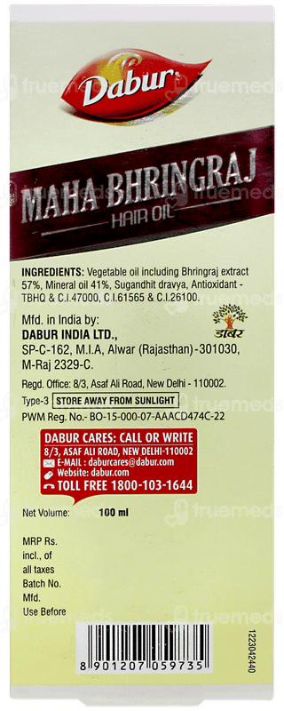 Dabur Maha Bhringraj Hair Oil 100ml