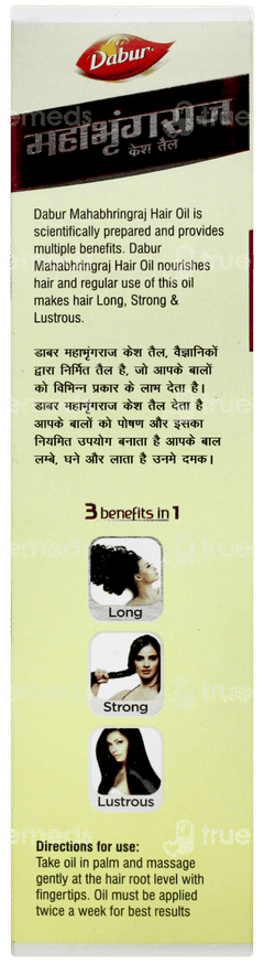 Dabur Maha Bhringraj Hair Oil 100ml