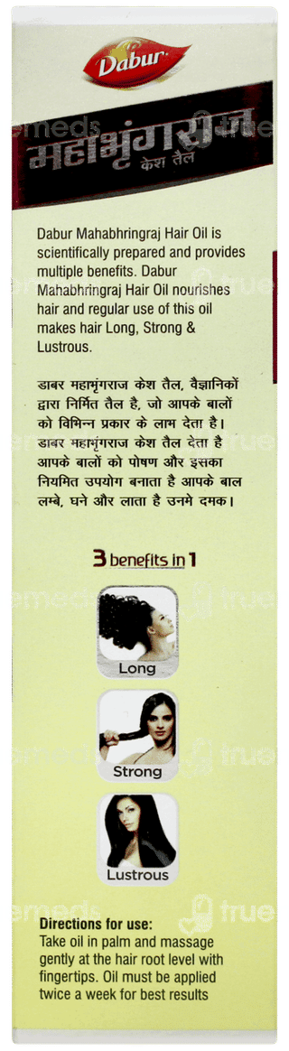 Dabur Maha Bhringraj Hair Oil 100ml