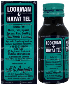 Lookman E Hayat Tel 50ml