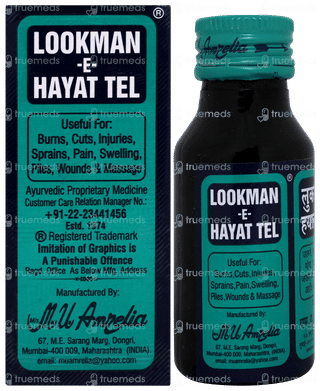 Lookman E Hayat Tel 50ml
